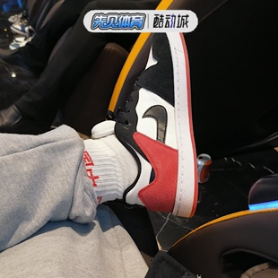 CJ0882 Alleyoop 男子低帮黑白红休闲板鞋 102 复古 Nike