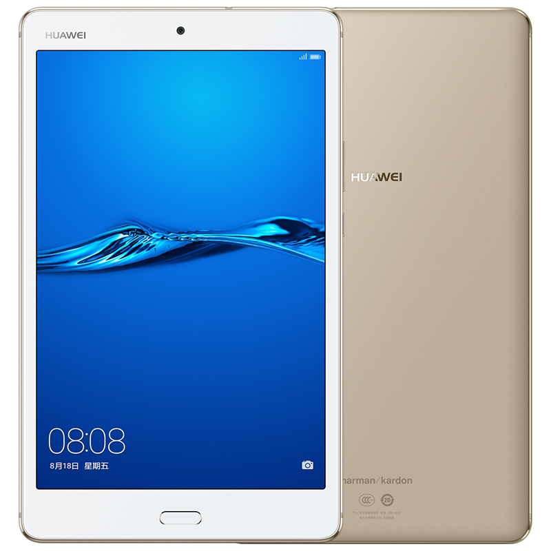Huawei/華為 平板 M3 青春版8英寸 安卓八核小電腦手機二合一智能正品平板4G全網通超薄