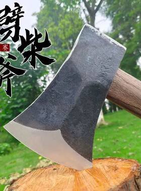 户外斧头劈柴专用斧头木柄家用砍树劈柴霸王斧木工斧轨道钢锻打