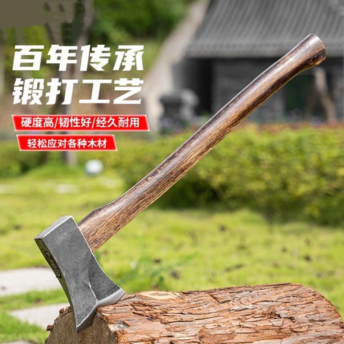 户外斧头劈柴专用轨道钢锻打新款霸王斧劈柴砍树锋利不卷刃家用斧