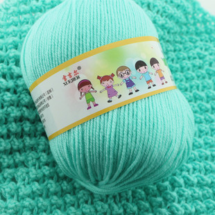 6股宝宝毛线牛奶棉线中细婴儿童织围巾毛线特价 编织玩偶钩针拖鞋