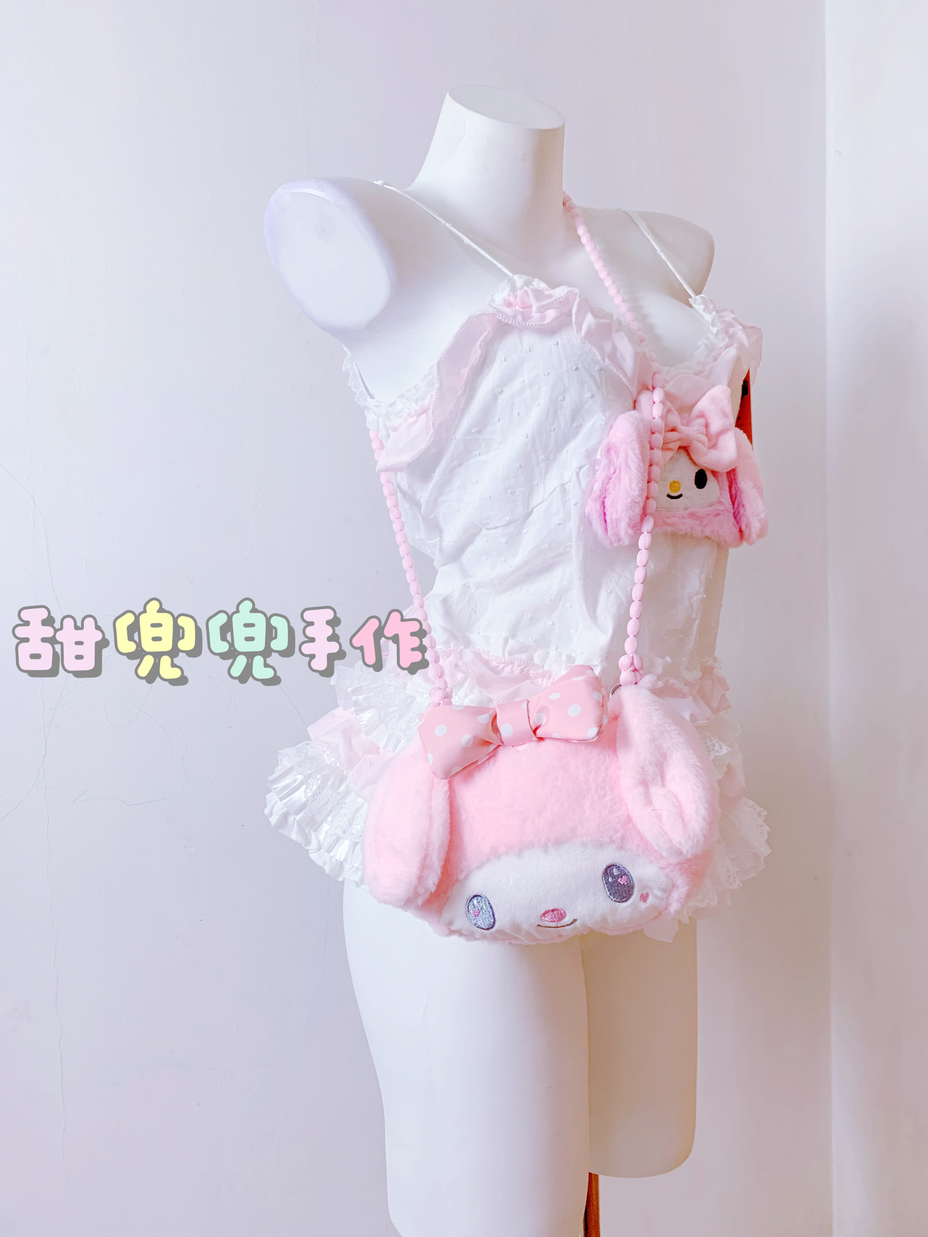 原创设计可爱卡通美乐蒂大码中长款吊带+毛绒公仔挂件包包