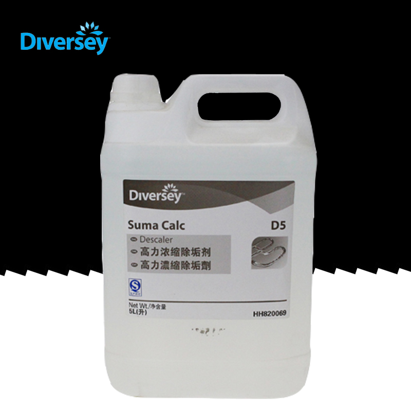 D5庄臣餐具液体浓缩除垢剂