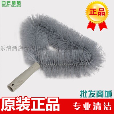 可伸缩清洁刷白云天花板