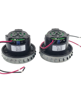 家用洗地机吸水马达手推双刷迷你式洗地机专用吸水电机24V36V120W