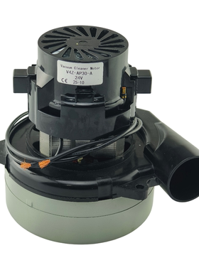 洗地机吸尘器配件24V220V吸尘电机V4Z-AP30-A吸水电机
