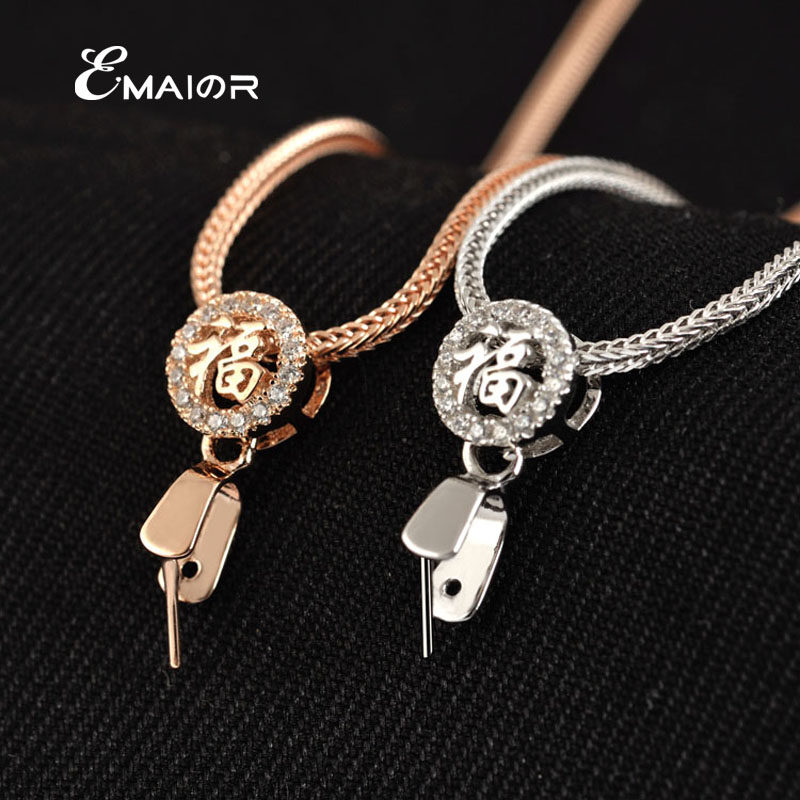 福字图镶满钻s925纯银瓜子扣玉坠夹扣玉扣扣头翡翠扣子银扣穿针扣