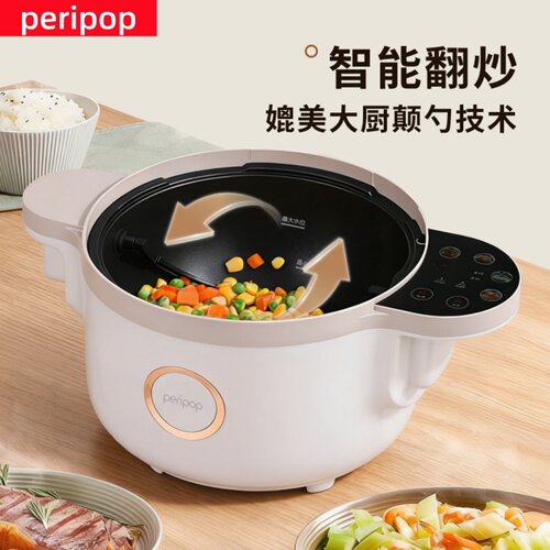 peripop全自动炒菜机炒菜机器人