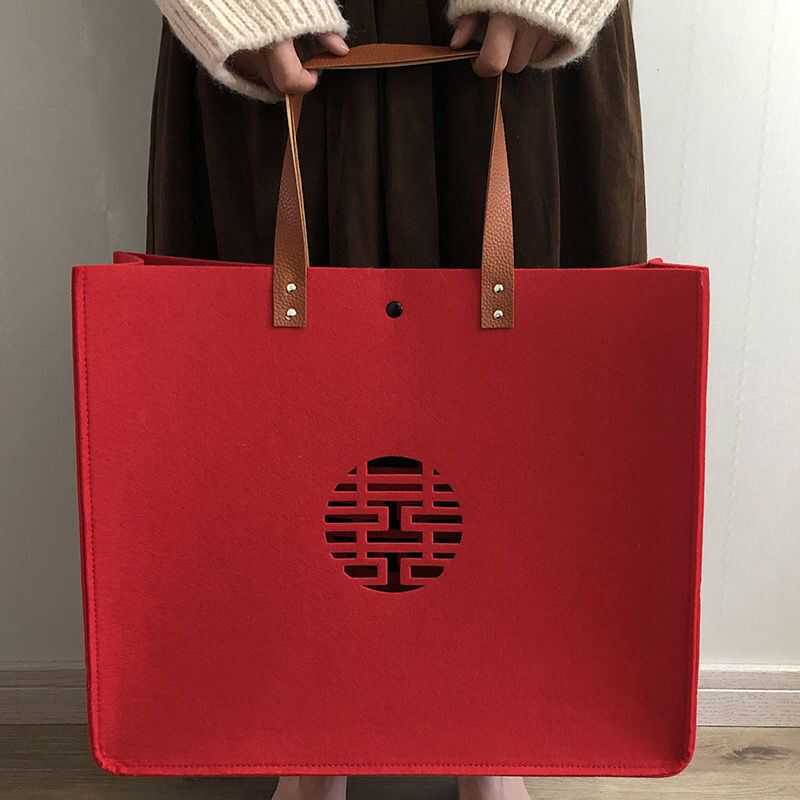 中式婚礼彩礼喜事礼物福字皮拎手毛毡袋中国风订婚结婚满月糖果袋