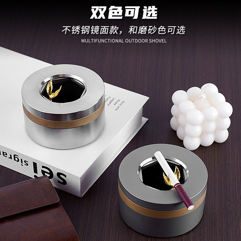 跨境加厚防倒灰车载家用不锈钢创意烟灰缸礼品烟缸金属设计
