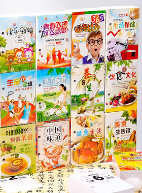 台历芯2026年马年老板台历替换芯加大桌面日历记事大号办公日历本