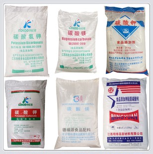 食品级碳酸镁 碳酸钙 碳酸钾 碳酸氢钾 面制品膨松剂 酸度调节剂