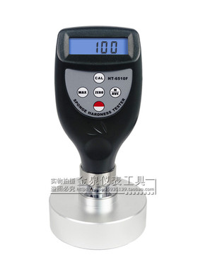 正品兰泰 HT-6510F邵氏硬度计、泡沫硬度计、海棉硬度计 HT6510F