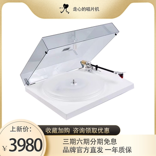 良王Turntable-Wang 01BT黑胶唱机 内置唱放和蓝牙 配高度风2M唱