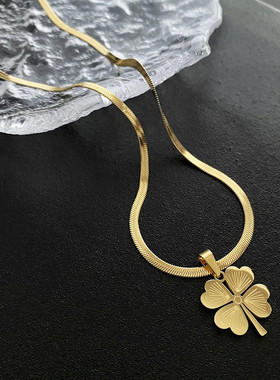 四叶草吊坠小众设计高级感钛钢项链不掉色2023春季新款ins风饰品