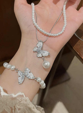 韩系爆款渐变蓝色小碎钻蝴蝶项链女珍珠蝴蝶串珠手链网红同款