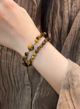 复古招财仿虎眼石手链女小众设计高级感双层叠戴情侣闺蜜男女手串