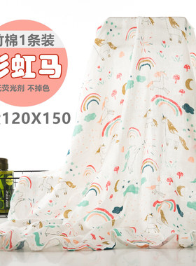 婴儿两层纱布抱被盖毯