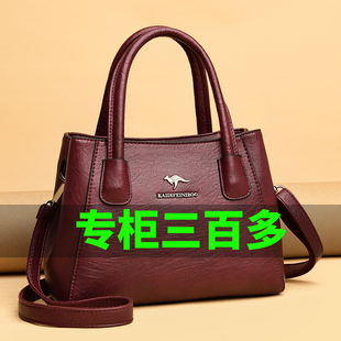 袋鼠真皮妈妈手提包2025新款中年女包简约百搭大容量单肩斜挎包包