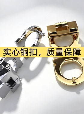 纯铜8字皮带扣头腰带扣头替换配件3.5cm黄铜扣可适用于菲拉皮带身