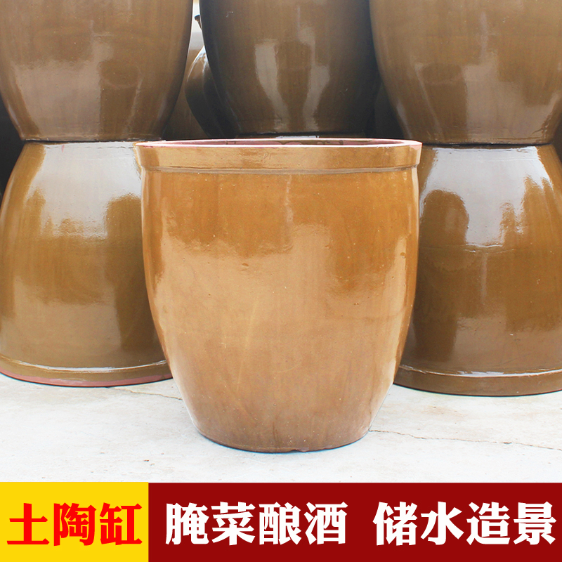 水缸家用庭院养鱼复古