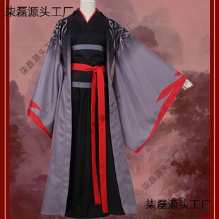 魔道cos服魏无羡夷陵老祖江澄金凌蓝忘机江厌离祖师cospaly服