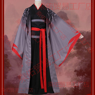 魔道cos服魏无羡夷陵老祖江澄金凌蓝忘机江厌离祖师cospaly服