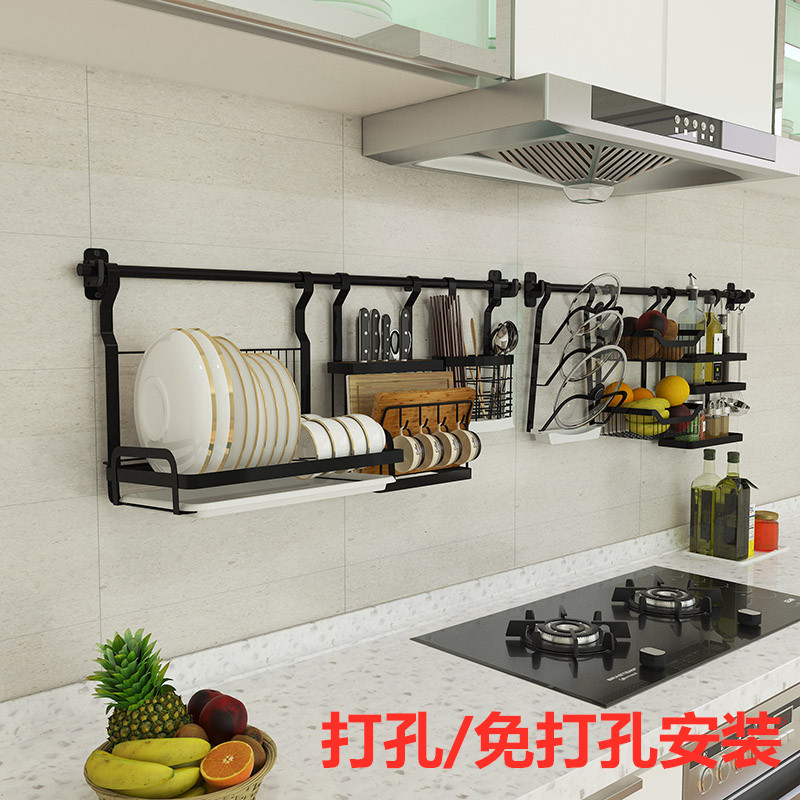 多功能壁挂式折叠大全厨房用品