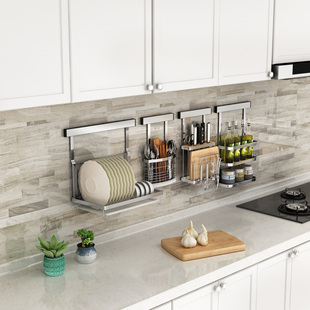 免钉厨房置物架壁挂式碗架折叠沥水碗碟筷子锅盖架刀架调料架用品