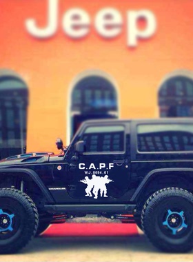 汽车贴纸CS老兵SUV越野反光贴反恐精英越野 兄弟连士兵突击队CAPF