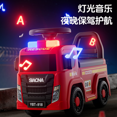 儿童滑行车1-3岁防侧翻可坐人