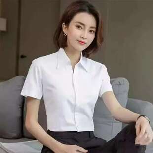 V领白色衬衫女短袖韩版正装工装职业修身工作服商务通勤衬衣女