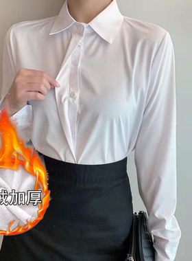 白色加绒加绒衬衫女长袖秋冬加厚保暖一体绒大码衬衣职业装工作服