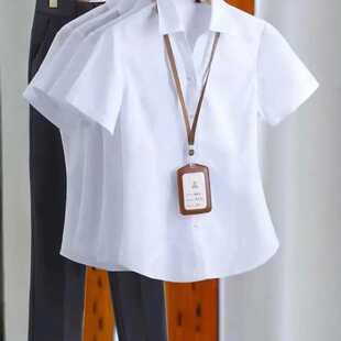 V领白衬衫女短袖夏季简约修身职业装工作服大码工装百搭女士衬衣