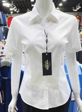 白色v领衬衫女短袖职业2024新款夏季韩版修身正装工作服免烫衬衣