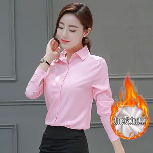秋冬新款加绒加厚打底衬衫女士显瘦白色黑色粉色长袖保暖衬衣女