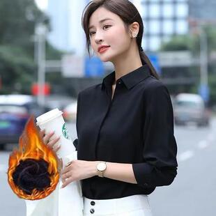 黑色加绒衬衫女长袖保暖秋冬季新款加厚职业工作服时尚女士白衬衣