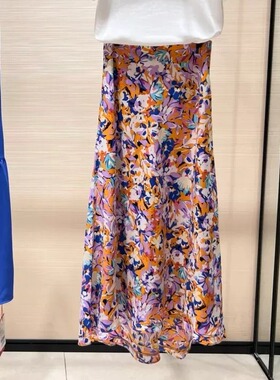 阿玛施女装高腰显瘦碎花A字半身裙女中长款气质印花裙子夏120003