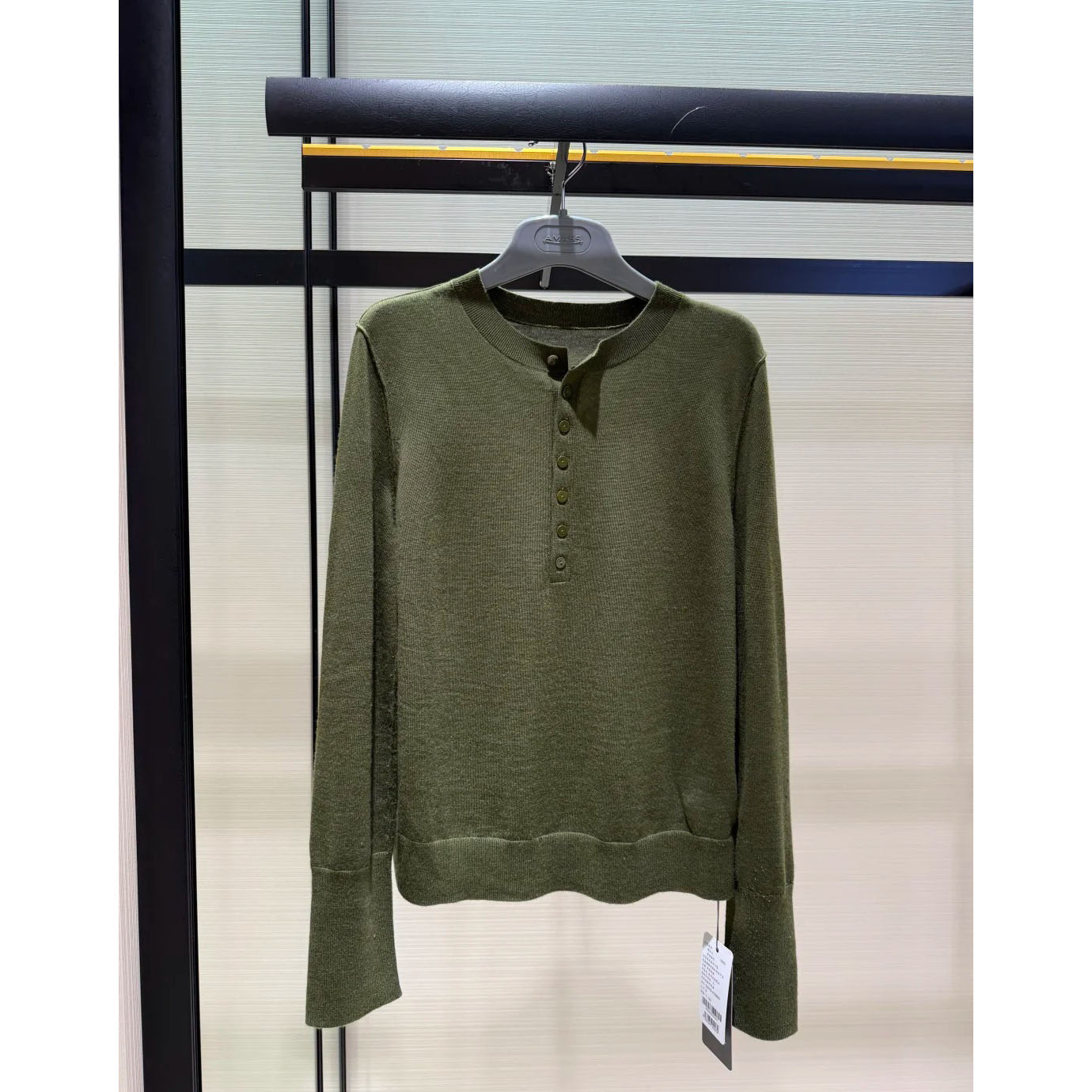 阿玛施半开领长袖宽松针织衫女装