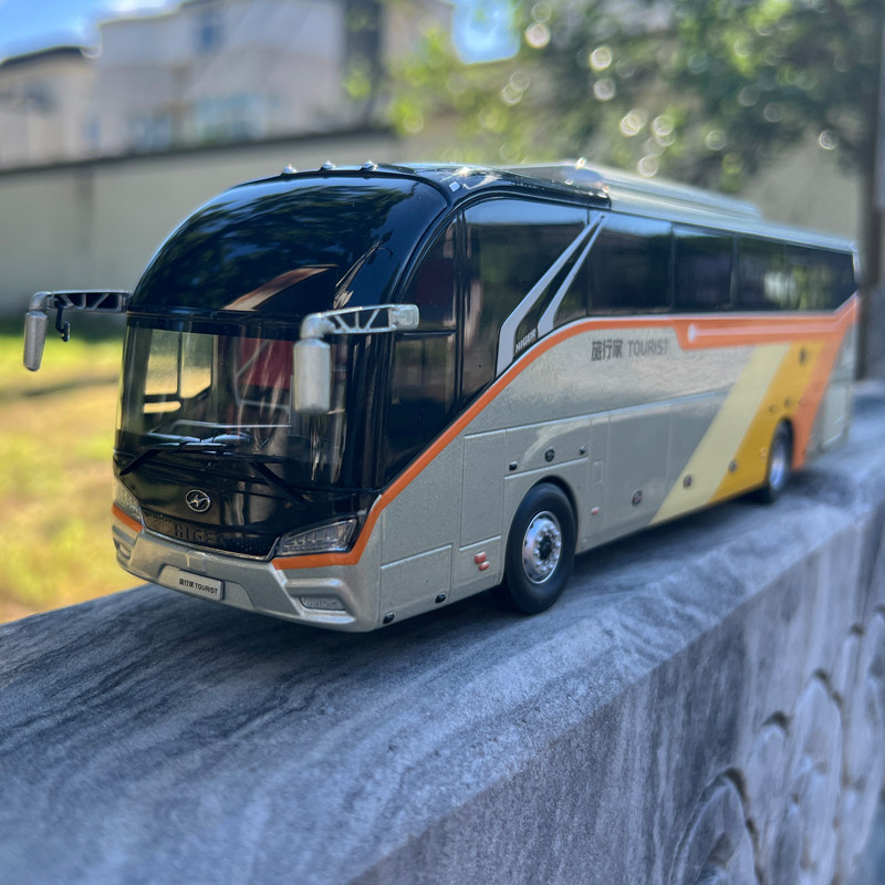 1/42原厂海格客车模型旅行家TOURIST合金车模 公交汽车摆件 收藏