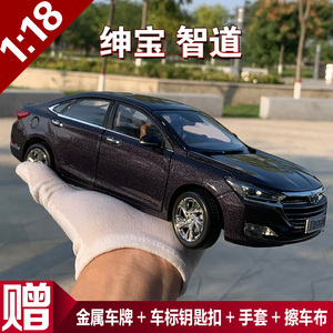 118仿真摆件礼品汽车模型原厂