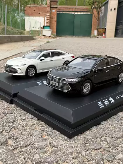 1:43 Original Car Model Toyota Asia Dragon White Sedan Simulation Car Model Car Decoration
