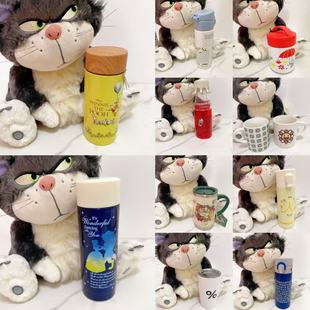 现货绝版水杯清仓 日本Afternoontea高颜值高质感特价水杯 带盒子