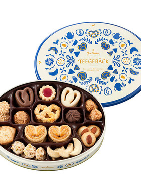 日本 限定 JUCHHEIM 黄油杏仁坚果法式曲奇饼干礼盒