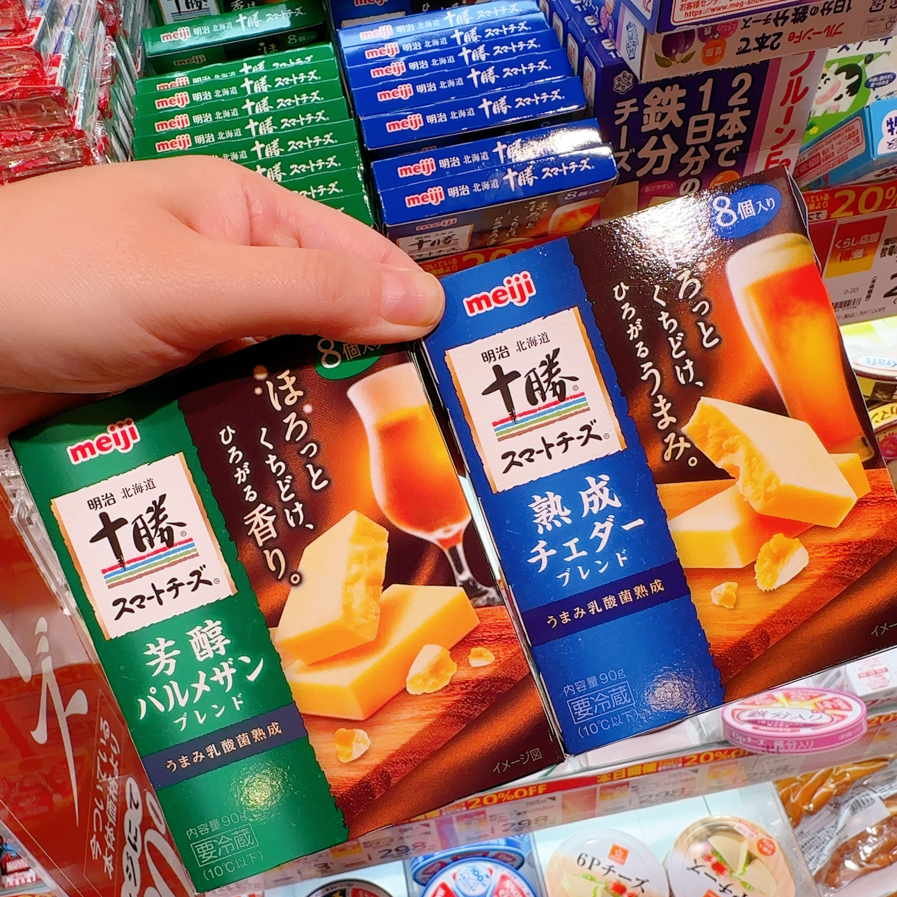 日本 meiji/明治北海道十腾卡门培尔熏制黑胡椒即食香醇奶酪