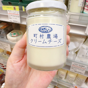 日本代购北海道町村农场金奖受賞奶油味奶酪瓶装130g