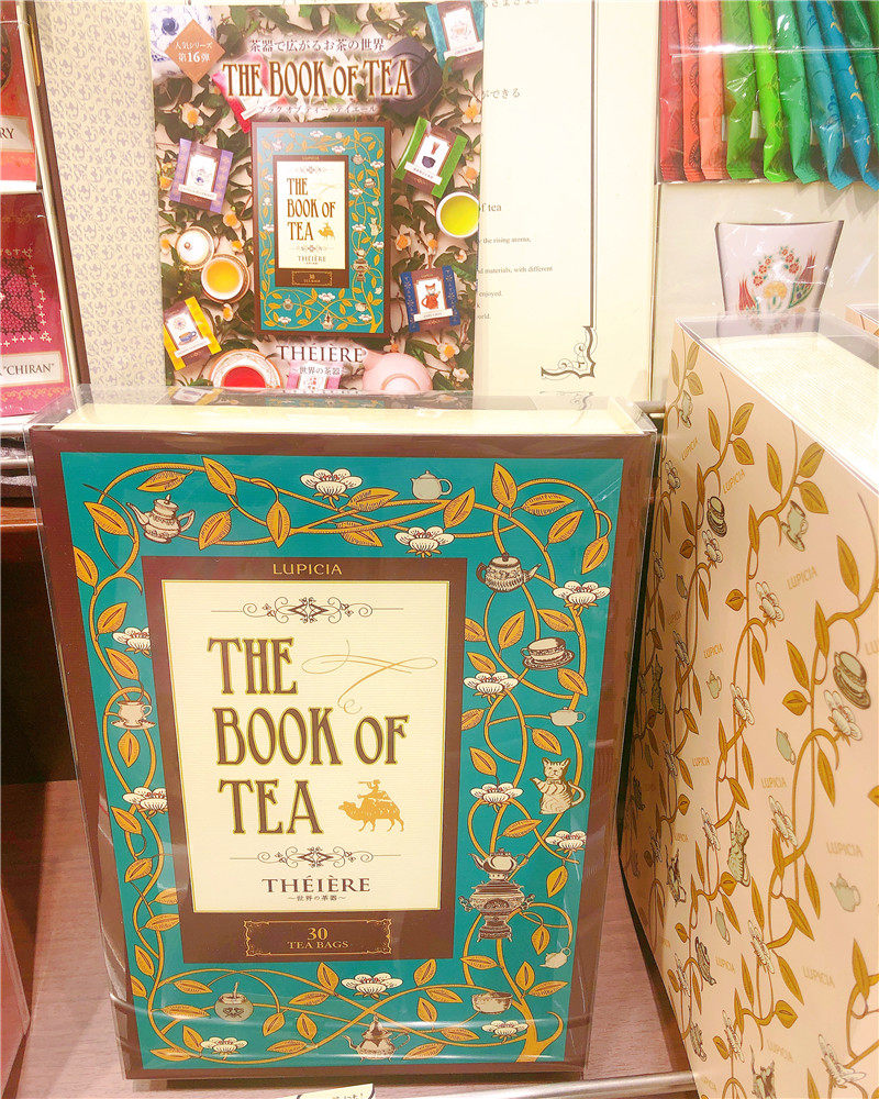 2023春季茶书 日本lupicia绿碧茶园the book of tea30种茶包礼盒