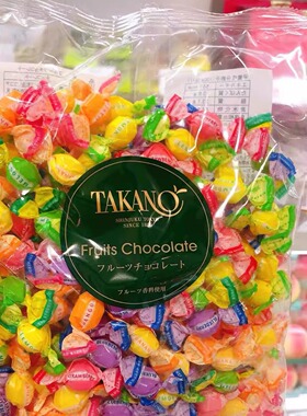 包邮 日本银座 takano新宿高野糖果水果巧克力7种多种口味礼袋装