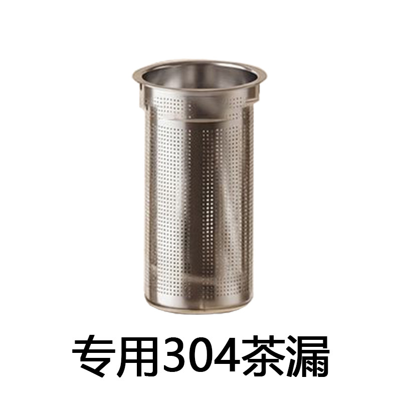 2.8L带水龙头养生壶专用滤网304过滤网不锈钢茶漏花茶配件食品级