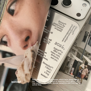 整日不营业原创「想见你2026」ins风新年适用于苹果iPhone17promax日历16pro日韩透明简约全包磁吸保护手机壳